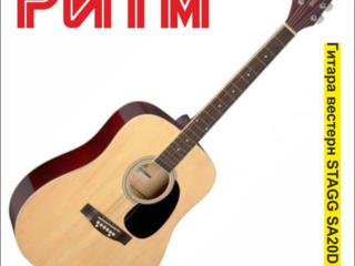 Акустическая гитара STAGG SA20D NAT в м. м. "РИТМ"