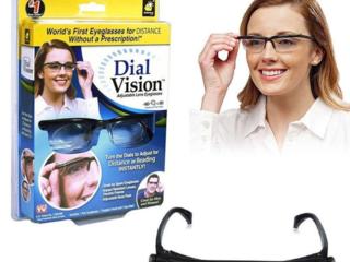 Очки универсальные с регулировкой линз Dial Vision от -6D до +3D