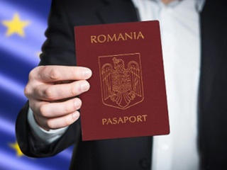 Консультации в получении гражданства Румынии!!!
