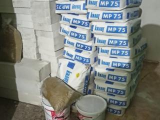 Hamali/Transport (Mutări, coborârea gunoiului, descarcare tir, etc)