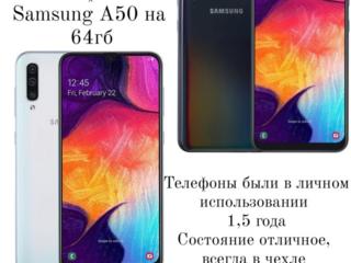 Продам Samsung A50