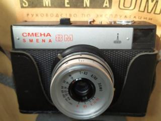 Продам новый фотоаппарат плёночный - 175 руб. тел.viber ‎0692-544-44. Бендеры.