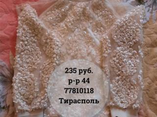 Продам вещи.