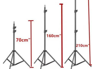 Штатив, тринога, трипод, универсальный, металл! Высота более 2м