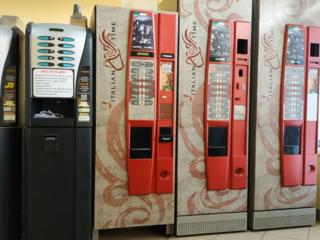 Кофейные автоматы, кофемашины Dr. Coffee, кофе, сервис