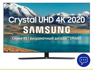 Продам телевизор Samsung UE50TU8500AUXUA