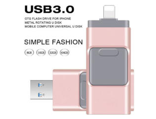 Продаю флешки 3в1 Flash Drive 256 450р