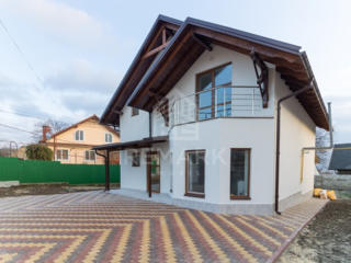 Se vinde casă nouă, Bubuieci, Centru! Suprafața totală 125 mp, și ...