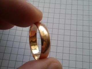 Обручальное кольцо 4,30гр 19,5размер