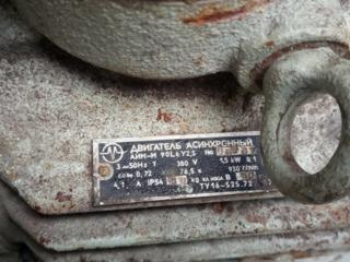 Электродвигатель 1.5 Квт 930об/мин 800 рублей.