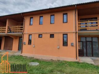 Se vinde casa cottage cu 2 nivele amplasata in comuna Bacioi, str. ...
