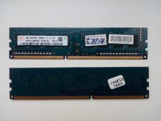Продам оперативную память DDR3-1600 HYNIX два модуля по 4GB
