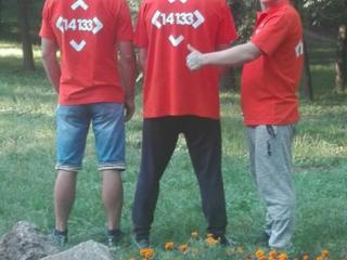 Mutare de gazda in Chisinau si toata Moldova