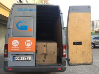 Mutare de gazda rapid si comod