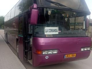 Autobus la Comanda /Автобус для заказов