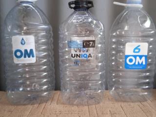 Продам пластмассовые бутыли из под воды -- 6 л., 7 л., 9 л..