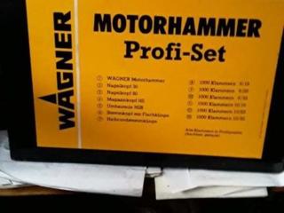 Степлер или гвоздезабивной пистолет Wagner Motor-Hammer 120 W
