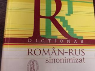 Vând Dicționar român-rus sinonimizat