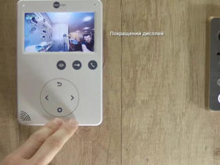 Ремонт видеодомофон commax Одесса