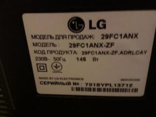 Телевизор LG