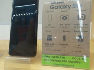 Купить Samsung(самсунг) в Тирасполе, в рассрочку - S10+, S21, S22, A53
