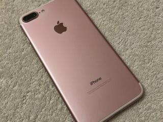 iPhone 7 plus rose-gold