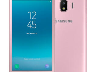 Samsung Galaxy J2 (2018)