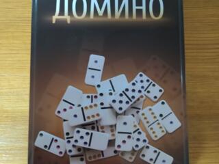 Продам домино! Недорого! Торг уместен