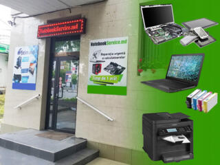 Service centru de reparatie a calculatoarelor NotebookService.
