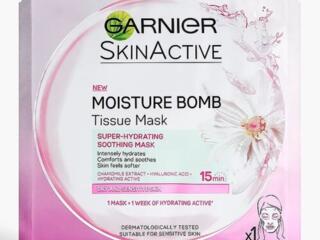 Garnier SkinActive - Moisture Bomb