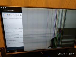 LG диагональ 43 на запчасти, разбит экран