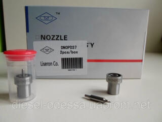 Распылители дизельной форсунки DNOPD37