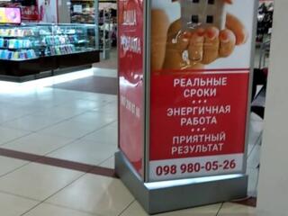 ​как выставить дом на продажу