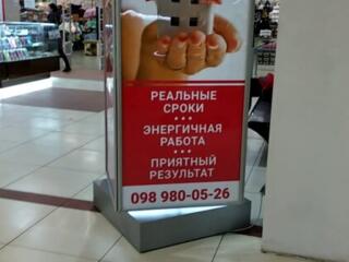 Как дороже продать недвижимость квартиру/дом