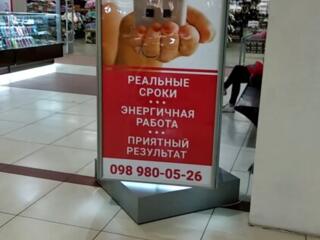 Как найти покупателя квартиры купить/цена аренда квартир/квартира