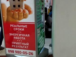 Как Привлечь Клиентов к Недвижимости Квартира/Дом Купить/Цена Аренда