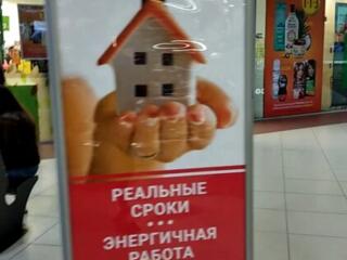 Как Продать Квартиру/Квартира в Хрущевке Цена/Купить Аренда