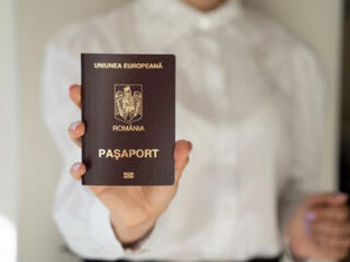 Поможем подать документы для получения Румынского Гражданства