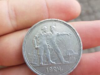 Куплю монеты старинные царские и ранние советские и другие