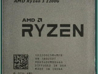 AMD Ryzen 3 PRO 2200G / Radeon Vega 8 Graphics / AM4 65W /