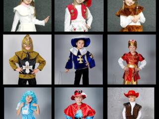 Широкий выбор карнавальных костюмов