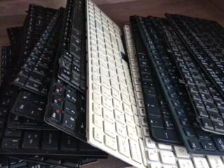 Клавиатуры для ноутбуков в наличии и под заказ