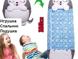 Спальный мешок детский, подушка, игрушка 3в1 новый с магазина.