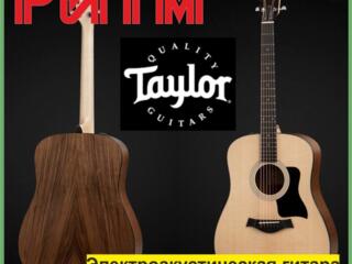 Электроакустическая гитара TAYLOR GUITARS 110E в м. м. "РИТМ"