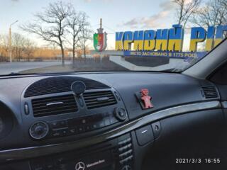 Транспорт, такси Молдова - Украина