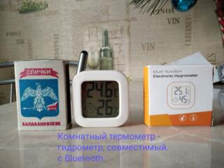 Bluetooth термометр-гигрометр