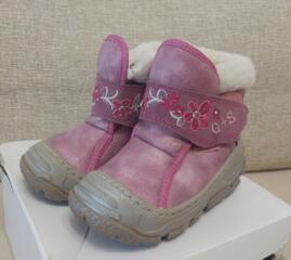 Сапоги, Туфли, Босоножки на девочку. Балка, возле Маяк.