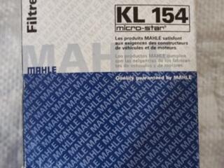 Продам новый топливный фильтр Knecht kl154