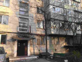 Apartament 44.6 mp - str. Ion Pelivan