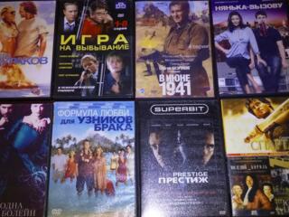 Продам видеодиски драмы, мелодрамы,   -20р